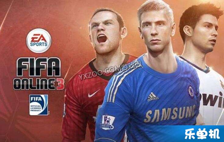  法兰克福主帅战术调整成功逆袭战胜拜仁慕尼黑  